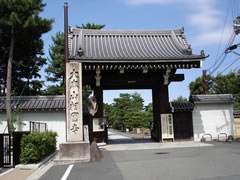 相国寺