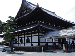 相国寺