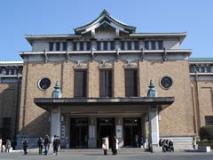 京都市美術館