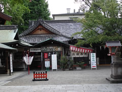 護王神社