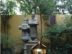 護王神社