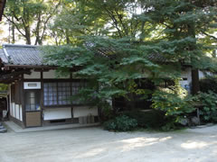 河合神社