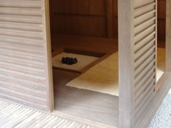 河合神社