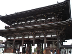 仁和寺