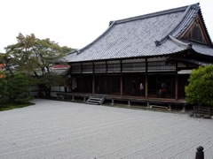 仁和寺