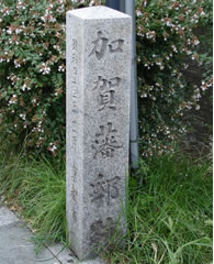 kiyamachi_13.jpg