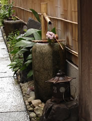 旅館幾松