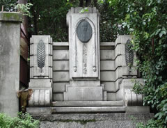 象山先生遭難之碑