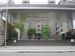 池坊短期大学