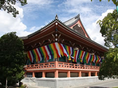 智積院