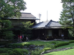 無隣庵