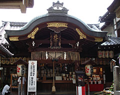 錦天満宮
