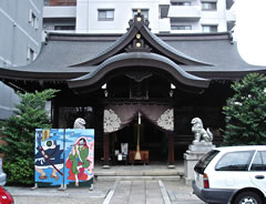 五条天神