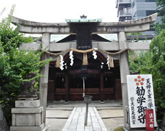 菅大臣神社