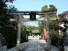 わら天神