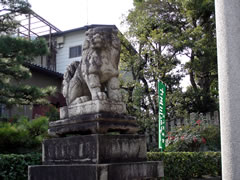 わら天神