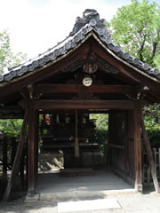 神泉苑