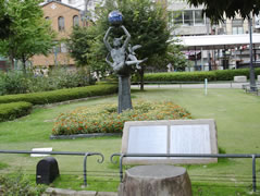 京都市役所