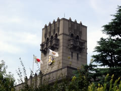 京都市役所
