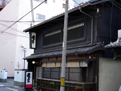 串くら