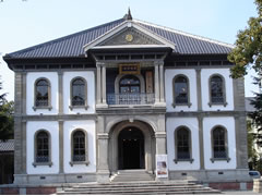 龍谷大学本館