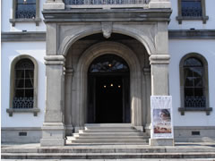 龍谷大学本館