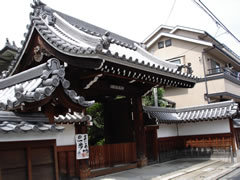 光明院