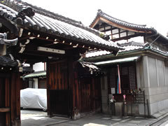 善想寺