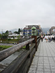 三条大橋