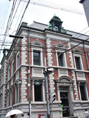 中京郵便局