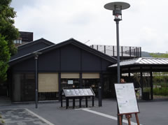 KYOUEN
