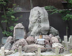 浄土宗 だん王