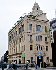 東華彩館