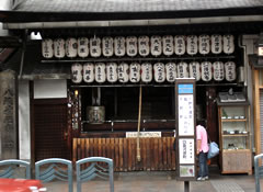 八坂神社御旅所