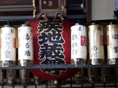 目疾地蔵