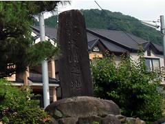 一乗寺下り松
