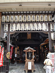 蛸薬師堂