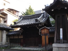 空也堂