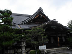 清浄華院