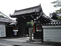 廬山寺