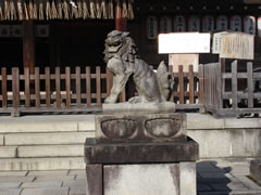 熊野若王子神社