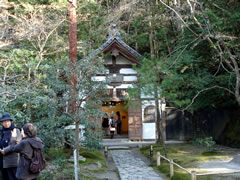 法然院