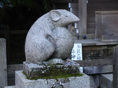 大豊神社