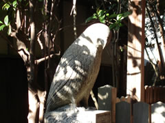 大豊神社