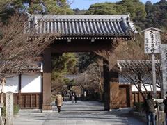 永観堂