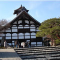 天龍寺