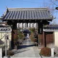 弘源寺