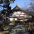 松厳寺