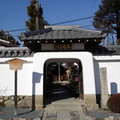 慈済院(来福門)