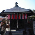 三秀院